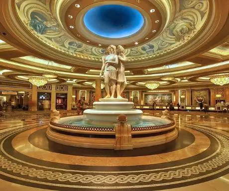 Цезарь Палас
