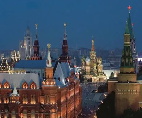 5 лучших отелей Москвы