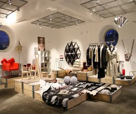 Эстонский Дом Дизайна