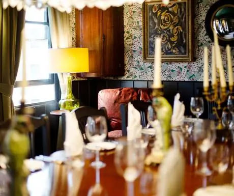 Чаша для пунша