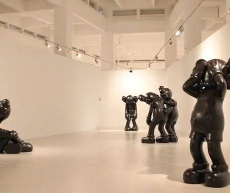 Музей современного искусства ЦАК