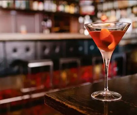 Библиотека