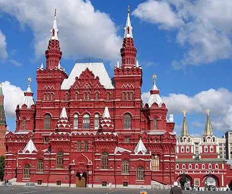 Красная площадь в Москве.