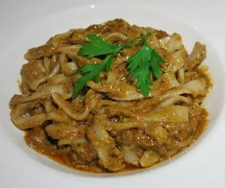 Атмос Кани - ПАСТА