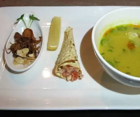 Атмос Кани - СУП