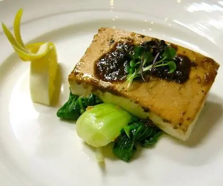 Атмос Кани - ТОФУ