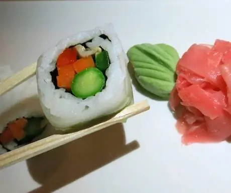 Атмос Кани - СУШИ