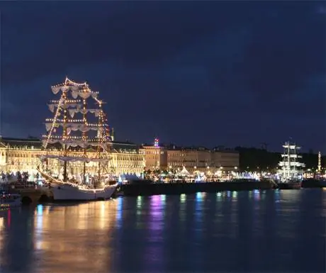 Бордо-Фет-ла-Флёв