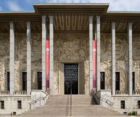 Пале де ла Порт Доре