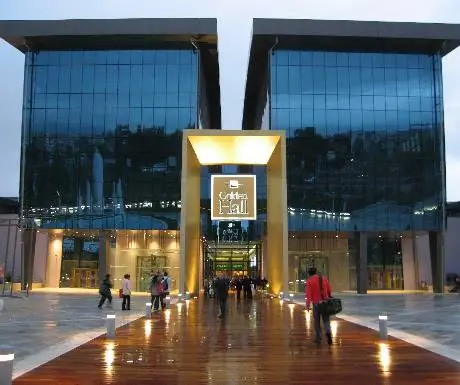 Золотой зал