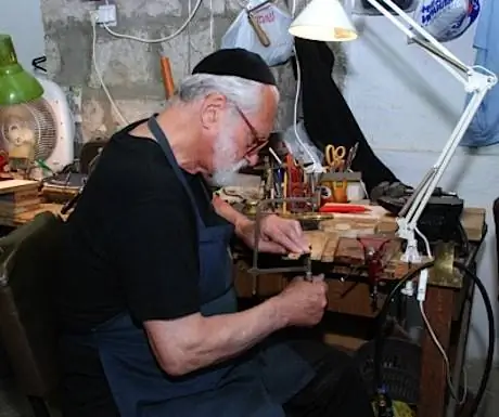 Мастер по металлу в Яд Ла Кашиш