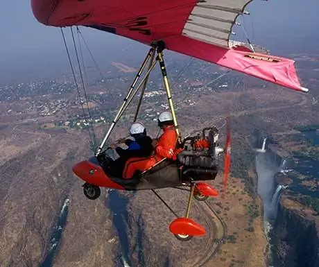 Приключение