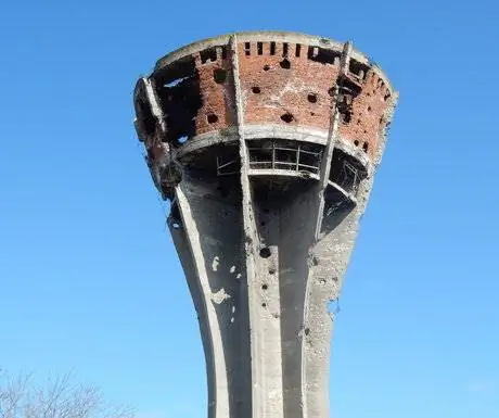 Вуковар