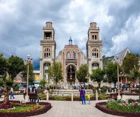 Уарас Плаза