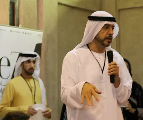 Насиф Кайед