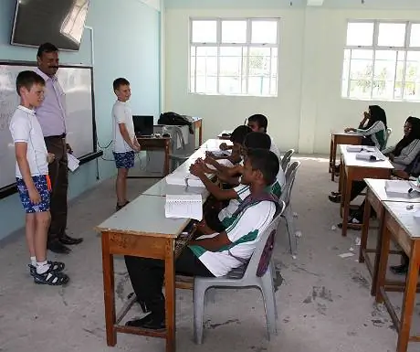 Местная школа