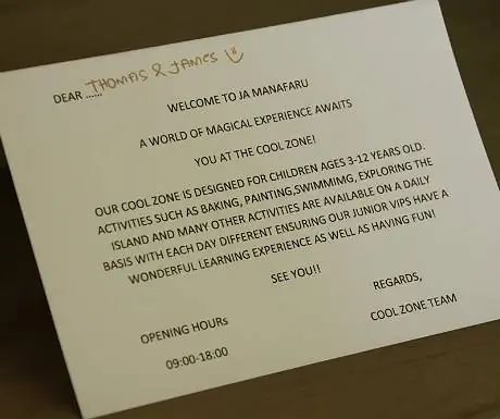 Приветственное письмо для детей