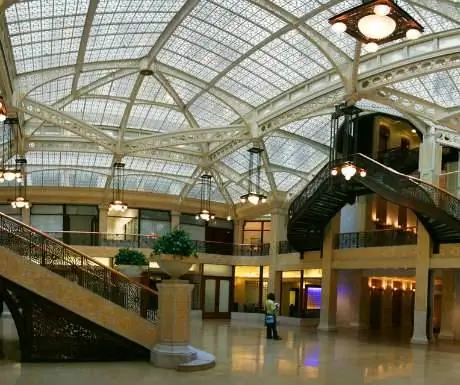 Здание Лежбища