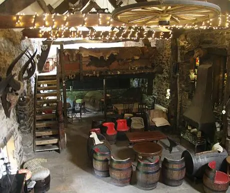 Тихий бар на сайте