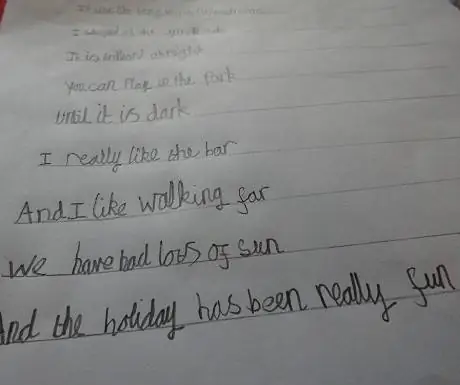 Стихотворение воздушного потока