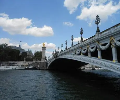 мост Александра