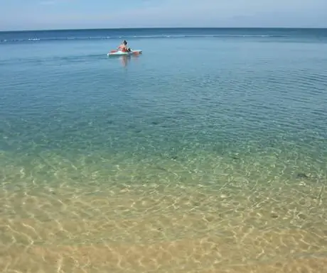 Муйне