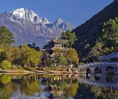 Амандаян, Лицзян