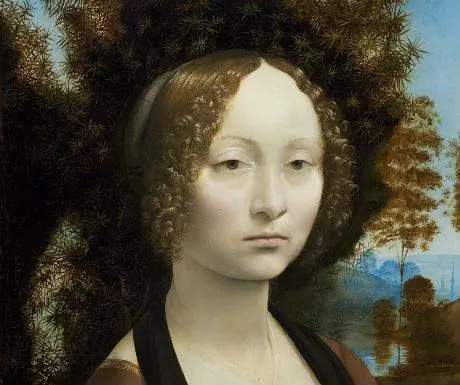 Города искусств Вашингтон