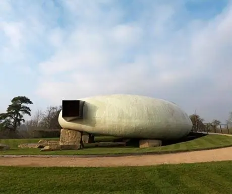 Хаузер и Вирт