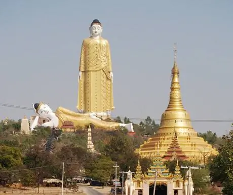 Лайкюн-Сеткяр