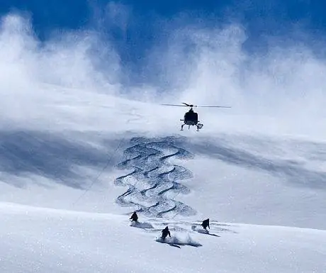 Белла Кула Хелиски