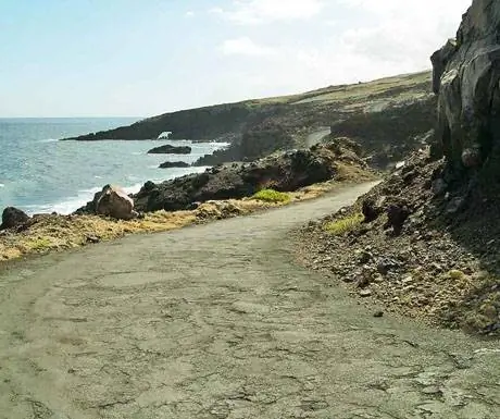 Океанская арка Каупо и дорога