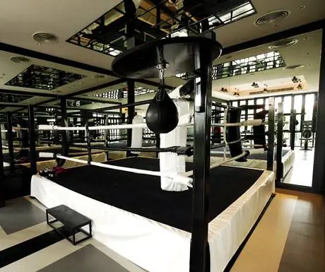 Сиам Тренажерный зал