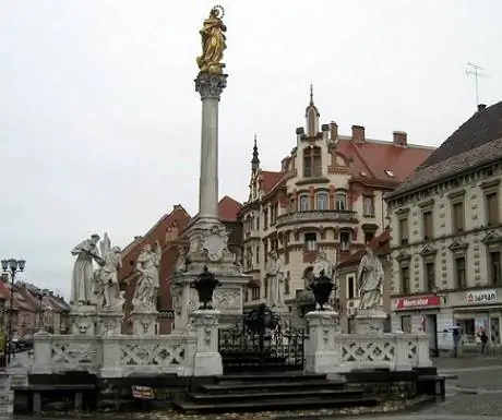 Площадь памятников Марибора, Словения