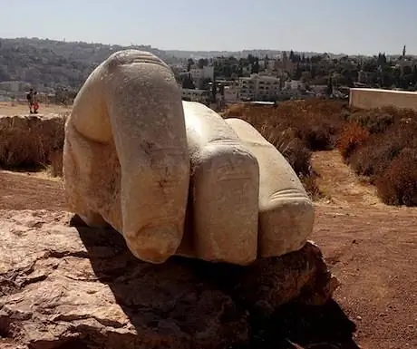 Рука Геркулеса