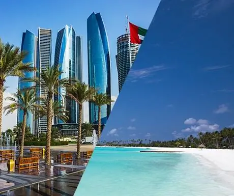 Абу-Даби и Мальдивы