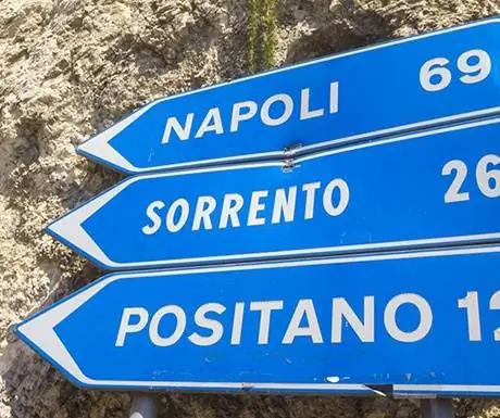 Амальфи-Знаки