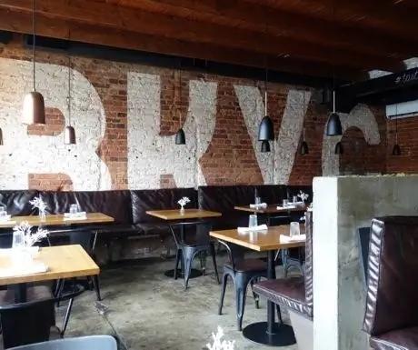 ДУО Гастробар Санкт-Петербург Россия