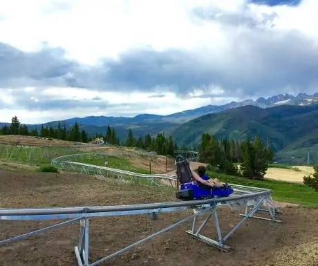 эпическое открытие