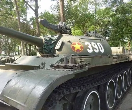 Музей жертв войны