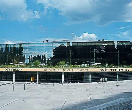 Остравский научно-технический центр