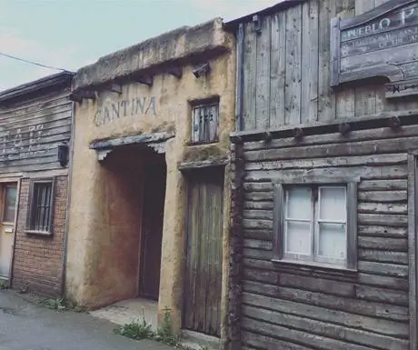 Морнингсайд Дикий Запад