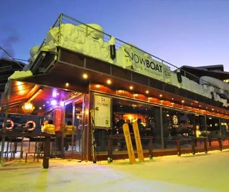 Сноуборд для апре-ски