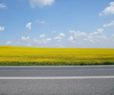 Дорога