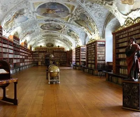 Страховская библиотека, Прага