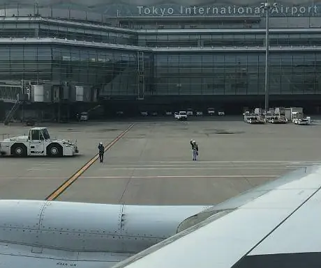 Каково летать бизнес-классом с ANA (All Nippon Airways)?