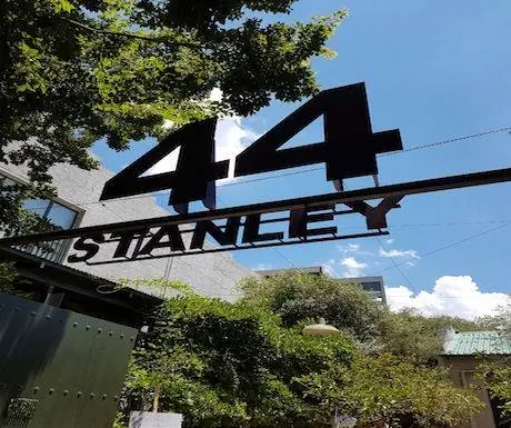 3-кафе спасения