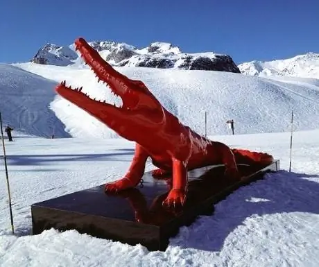 Куорлински