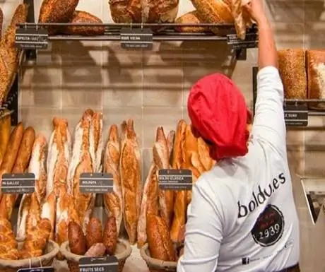 Болду Барселона