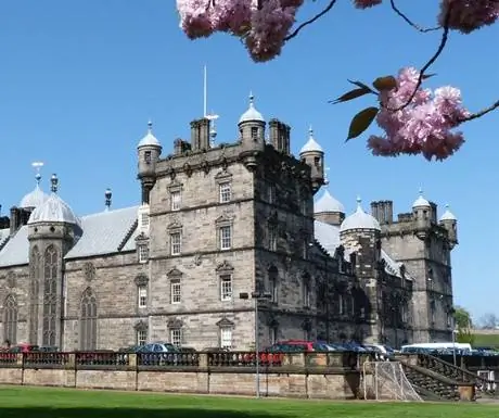 Джордж Хериот